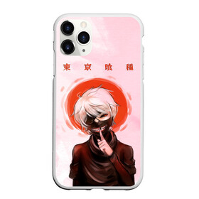 Чехол для iPhone 11 Pro Max матовый с принтом Канеки Кен | Kaneki Ken в городе Новоалтайск, Силикон |  | anime | kaneki ken | tokyo ghoul | tokyo ghoul: re | аниме | анимэ | гули | джузо сузуя | канеки кен | кузен йошимура | наки | нишики нишио | ре | ренджи йомо | ризе камиширо | токийский гуль | тоука киришима | ута