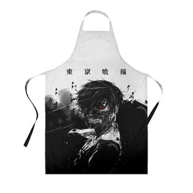 Фартук 3D с принтом Токийский гуль | Tokyo Ghoul в городе Новоалтайск, 100% полиэстер | общий размер — 65 х 85 см, ширина нагрудника — 26 см, горловина — 53 см, длина завязок — 54 см, общий обхват в поясе — 173 см. Принт на завязках и на горловине наносится с двух сторон, на основной части фартука — только с внешней стороны | anime | kaneki ken | tokyo ghoul | tokyo ghoul: re | аниме | анимэ | гули | джузо сузуя | канеки кен | кузен йошимура | наки | нишики нишио | ре | ренджи йомо | ризе камиширо | токийский гуль | тоука киришима | ута