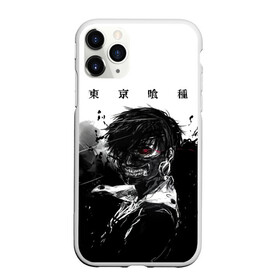Чехол для iPhone 11 Pro Max матовый с принтом Токийский гуль | Tokyo Ghoul в городе Новоалтайск, Силикон |  | anime | kaneki ken | tokyo ghoul | tokyo ghoul: re | аниме | анимэ | гули | джузо сузуя | канеки кен | кузен йошимура | наки | нишики нишио | ре | ренджи йомо | ризе камиширо | токийский гуль | тоука киришима | ута