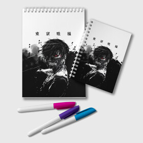 Блокнот с принтом Токийский гуль | Tokyo Ghoul в городе Новоалтайск, 100% бумага | 48 листов, плотность листов — 60 г/м2, плотность картонной обложки — 250 г/м2. Листы скреплены удобной пружинной спиралью. Цвет линий — светло-серый
 | Тематика изображения на принте: anime | kaneki ken | tokyo ghoul | tokyo ghoul: re | аниме | анимэ | гули | джузо сузуя | канеки кен | кузен йошимура | наки | нишики нишио | ре | ренджи йомо | ризе камиширо | токийский гуль | тоука киришима | ута