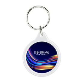 Брелок круглый с принтом Life is Strange True Colors в городе Новоалтайск, пластик и полированная сталь | круглая форма, металлическое крепление в виде кольца | amberprice | art | chloeprice | chris | colors | daniel | danieldiaz | is | life | lifeisstrange | lifeisstrange3 | lifeisstrangebeforethestorm | lifeisstrangegame | lis | lis3 | maxcaulfield | pricefield | rachelamber | sean | seandiaz | strange