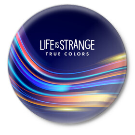 Значок с принтом Life is Strange True Colors в городе Новоалтайск,  металл | круглая форма, металлическая застежка в виде булавки | amberprice | art | chloeprice | chris | colors | daniel | danieldiaz | is | life | lifeisstrange | lifeisstrange3 | lifeisstrangebeforethestorm | lifeisstrangegame | lis | lis3 | maxcaulfield | pricefield | rachelamber | sean | seandiaz | strange