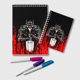 Блокнот с принтом BERSERK в городе Новоалтайск, 100% бумага | 48 листов, плотность листов — 60 г/м2, плотность картонной обложки — 250 г/м2. Листы скреплены удобной пружинной спиралью. Цвет линий — светло-серый
 | Тематика изображения на принте: anime | berserk | manga | аниме | берсерк | манга | мультик | мультфильм | японская анимация.