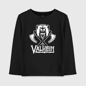 Детский лонгслив хлопок с принтом Valheim в городе Новоалтайск, 100% хлопок | круглый вырез горловины, полуприлегающий силуэт, длина до линии бедер | fantasy | mmo | valheim | valve | валхейм | вальхейм | викинги | выживалка | игра | королевская битва | ммо | ролевая игра | фэнтази