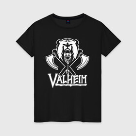 Женская футболка хлопок с принтом Valheim в городе Новоалтайск, 100% хлопок | прямой крой, круглый вырез горловины, длина до линии бедер, слегка спущенное плечо | fantasy | mmo | valheim | valve | валхейм | вальхейм | викинги | выживалка | игра | королевская битва | ммо | ролевая игра | фэнтази