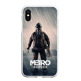 Чехол для iPhone XS Max матовый с принтом Metro Exodus в городе Новоалтайск, Силикон | Область печати: задняя сторона чехла, без боковых панелей | Тематика изображения на принте: 2033 | exodus | metro | metro 2033 | metro exodus | stalker | апокалипсис | диггер | дигеры | метро | разрушка | эпидемия