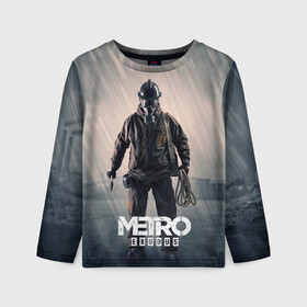 Детский лонгслив 3D с принтом Metro Exodus в городе Новоалтайск, 100% полиэстер | длинные рукава, круглый вырез горловины, полуприлегающий силуэт
 | 2033 | exodus | metro | metro 2033 | metro exodus | stalker | апокалипсис | диггер | дигеры | метро | разрушка | эпидемия