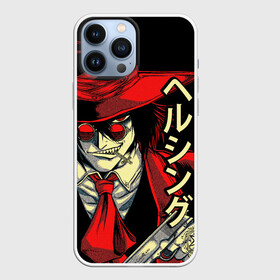 Чехол для iPhone 13 Pro Max с принтом Алукард на черном фоне в городе Новоалтайск,  |  | Тематика изображения на принте: alucard | anime | hellsing | алукард | аниме | вампир | знак | комиксы | манга | печать алукарда | печать кромвеля | хеллсинг
