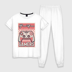 Женская пижама хлопок с принтом Gamers в городе Новоалтайск, 100% хлопок | брюки и футболка прямого кроя, без карманов, на брюках мягкая резинка на поясе и по низу штанин | gamers | джойстик | игрок | скил | уровень | япония