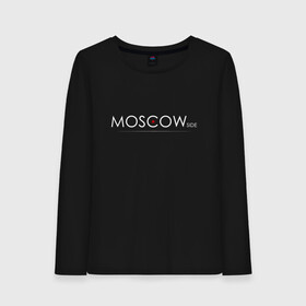Женский лонгслив хлопок с принтом MSCside collection | Red Star (2021) в городе Новоалтайск, 100% хлопок |  | 0x000000123 | moscow | moscow side | mscside | москва