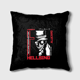 Подушка 3D с принтом Hellsing в городе Новоалтайск, наволочка – 100% полиэстер, наполнитель – холлофайбер (легкий наполнитель, не вызывает аллергию). | состоит из подушки и наволочки. Наволочка на молнии, легко снимается для стирки | alucard | alukard | anime | dracula | hellsing | integra | japan | manga | seras | tepes | vampire | victoria | vlad | алукард | аниме | вампир | виктория | влад | граф | дракула | интегра | клыки | манга | монстр | серас | хеллсинг | цепеш | 