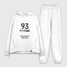 Женский костюм хлопок Oversize с принтом Краснодарский край 93 rus в городе Новоалтайск,  |  | adler | black sea | krasnodar | krasnodar region | kuban | sochi | tourism | адлер | краснодар | краснодарский край | кубань | сочи | туризм | черное море