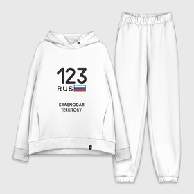 Женский костюм хлопок Oversize с принтом Краснодарский край 123 rus в городе Новоалтайск,  |  | adler | black sea | krasnodar | krasnodar region | kuban | sochi | tourism | адлер | краснодар | краснодарский край | кубань | сочи | туризм | черное море