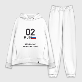 Женский костюм хлопок Oversize с принтом Республика Башкортостан 02 rus в городе Новоалтайск,  |  | adler | black sea | krasnodar | krasnodar region | kuban | sochi | tourism | адлер | краснодар | краснодарский край | кубань | сочи | туризм | черное море