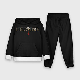 Детский костюм 3D (с толстовкой) с принтом Логотип Hellsing в городе Новоалтайск,  |  | alexander | alucard | anderson | dracula | hellsing | integra | seras | victoria | walter | александр | алукард | андерсон | ван | виктория | винкль | ганс | гюнше | дракула | интегра | макс | монтана | рип | серас | уолтер | хеллсинг | шрёдин