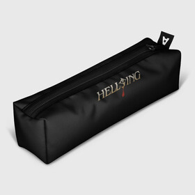 Пенал 3D с принтом Hellsing в городе Новоалтайск, 100% полиэстер | плотная ткань, застежка на молнии | Тематика изображения на принте: alexander | alucard | anderson | dracula | hellsing | integra | seras | victoria | walter | александр | алукард | андерсон | ван | виктория | винкль | ганс | гюнше | дракула | интегра | макс | монтана | рип | серас | уолтер | хеллсинг | шрёдин