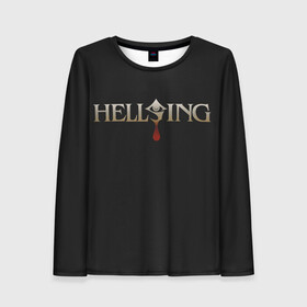 Женский лонгслив 3D с принтом Логотип Hellsing в городе Новоалтайск, 100% полиэстер | длинные рукава, круглый вырез горловины, полуприлегающий силуэт | alexander | alucard | anderson | dracula | hellsing | integra | seras | victoria | walter | александр | алукард | андерсон | ван | виктория | винкль | ганс | гюнше | дракула | интегра | макс | монтана | рип | серас | уолтер | хеллсинг | шрёдин