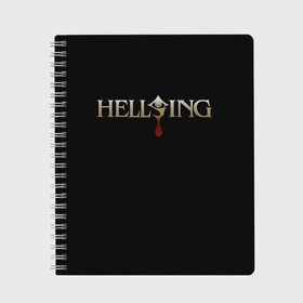Тетрадь с принтом Hellsing в городе Новоалтайск, 100% бумага | 48 листов, плотность листов — 60 г/м2, плотность картонной обложки — 250 г/м2. Листы скреплены сбоку удобной пружинной спиралью. Уголки страниц и обложки скругленные. Цвет линий — светло-серый
 | Тематика изображения на принте: alexander | alucard | anderson | dracula | hellsing | integra | seras | victoria | walter | александр | алукард | андерсон | ван | виктория | винкль | ганс | гюнше | дракула | интегра | макс | монтана | рип | серас | уолтер | хеллсинг | шрёдин