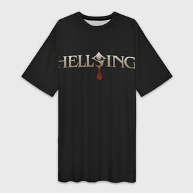 Платье-футболка 3D с принтом Логотип Hellsing в городе Новоалтайск,  |  | alexander | alucard | anderson | dracula | hellsing | integra | seras | victoria | walter | александр | алукард | андерсон | ван | виктория | винкль | ганс | гюнше | дракула | интегра | макс | монтана | рип | серас | уолтер | хеллсинг | шрёдин