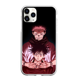 Чехол для iPhone 11 Pro Max матовый с принтом МАГИЧЕСКАЯ БИТВА SUKUNA в городе Новоалтайск, Силикон |  | anime | japan | japanese | jujutsu | jujutsu kaisen | kaisen | sukuna | аниме | двуликий призрак | иероглифы | инумаки | итадори | итадори юдзи | магическая битва | нобара | панда | рёмен | рёмен сукуна | сатору | сукуна | юдзи