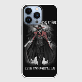 Чехол для iPhone 13 Pro с принтом The bird of Hermes is my name в городе Новоалтайск,  |  | Тематика изображения на принте: alexander | alucard | anderson | dracula | hellsing | integra | seras | victoria | walter | александр | алукард | андерсон | ван | виктория | винкль | ганс | гюнше | дракула | интегра | макс | монтана | рип | серас | уолтер | хеллсинг | шрёдин