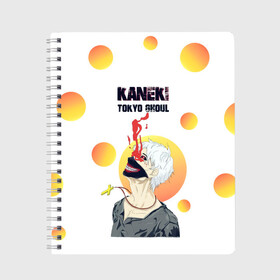 Тетрадь с принтом Kaneki Ken Tokyo Ghoul в городе Новоалтайск, 100% бумага | 48 листов, плотность листов — 60 г/м2, плотность картонной обложки — 250 г/м2. Листы скреплены сбоку удобной пружинной спиралью. Уголки страниц и обложки скругленные. Цвет линий — светло-серый
 | anime | kaneki ken | tokyo ghoul | tokyo ghoul: re | аниме | анимэ | гули | джузо сузуя | канеки кен | кузен йошимура | наки | нишики нишио | ре | ренджи йомо | ризе камиширо | токийский гуль | тоука киришима | ута