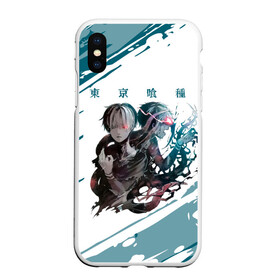 Чехол для iPhone XS Max матовый с принтом Канеки Кен Какуджа в городе Новоалтайск, Силикон | Область печати: задняя сторона чехла, без боковых панелей | Тематика изображения на принте: anime | kaneki ken | tokyo ghoul | tokyo ghoul: re | аниме | анимэ | гули | джузо сузуя | канеки кен | кузен йошимура | наки | нишики нишио | ре | ренджи йомо | ризе камиширо | токийский гуль | тоука киришима | ута