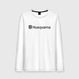 Мужской лонгслив хлопок с принтом Husqvarna | Мото Лого (Z) в городе Новоалтайск, 100% хлопок |  | bike | bikers | husqvarna | husqvarna logo | moto | motorcycle | sport | байк | байкер | мото | мотоциклы | спорт | хускварна