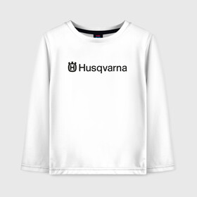 Детский лонгслив хлопок с принтом Husqvarna | Мото Лого (Z) в городе Новоалтайск, 100% хлопок | круглый вырез горловины, полуприлегающий силуэт, длина до линии бедер | bike | bikers | husqvarna | husqvarna logo | moto | motorcycle | sport | байк | байкер | мото | мотоциклы | спорт | хускварна
