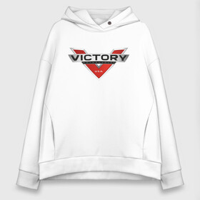 Женское худи Oversize хлопок с принтом Victory USA | Мото Лого (Z) в городе Новоалтайск, френч-терри — 70% хлопок, 30% полиэстер. Мягкий теплый начес внутри —100% хлопок | боковые карманы, эластичные манжеты и нижняя кромка, капюшон на магнитной кнопке | bike | bikers | moto | motorcycle | sport | victory | victory moto | victory motorcycles | байк | байкер | виктори | мото | мотобренд | мотоциклы | мотоциклы victory | спорт