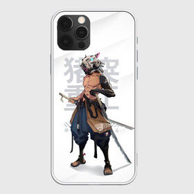 Чехол для iPhone 12 Pro Max с принтом Inosuke Kimetsu no Yaiba в городе Новоалтайск, Силикон |  | Тематика изображения на принте: demon slayer | kamado | kimetsu no yaiba | nezuko | tanjiro | аниме | гию томиока | зеницу агацума | иноске хашибира | камадо | клинок | корзинная девочка | манга | музан кибуцуджи | незуко | рассекающий демонов | танджиро