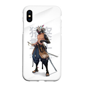 Чехол для iPhone XS Max матовый с принтом Inosuke Kimetsu no Yaiba в городе Новоалтайск, Силикон | Область печати: задняя сторона чехла, без боковых панелей | demon slayer | kamado | kimetsu no yaiba | nezuko | tanjiro | аниме | гию томиока | зеницу агацума | иноске хашибира | камадо | клинок | корзинная девочка | манга | музан кибуцуджи | незуко | рассекающий демонов | танджиро