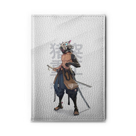 Обложка для автодокументов с принтом Inosuke Kimetsu no Yaiba в городе Новоалтайск, натуральная кожа |  размер 19,9*13 см; внутри 4 больших “конверта” для документов и один маленький отдел — туда идеально встанут права | Тематика изображения на принте: demon slayer | kamado | kimetsu no yaiba | nezuko | tanjiro | аниме | гию томиока | зеницу агацума | иноске хашибира | камадо | клинок | корзинная девочка | манга | музан кибуцуджи | незуко | рассекающий демонов | танджиро
