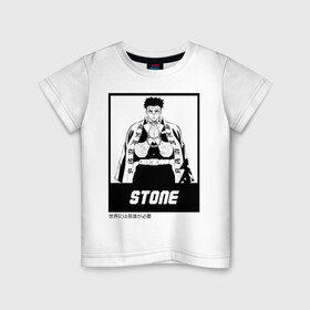 Детская футболка хлопок с принтом STONE Kimetsu no Yaiba в городе Новоалтайск, 100% хлопок | круглый вырез горловины, полуприлегающий силуэт, длина до линии бедер | Тематика изображения на принте: demon slayer | kamado | kimetsu no yaiba | nezuko | tanjiro | аниме | гию томиока | зеницу агацума | иноске хашибира | камадо | клинок | корзинная девочка | манга | музан кибуцуджи | незуко | рассекающий демонов | танджиро