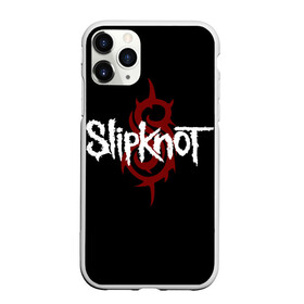 Чехол для iPhone 11 Pro матовый с принтом Slipknot Надпись в городе Новоалтайск, Силикон |  | Тематика изображения на принте: metal | music | rock | slipknot | логотип | металл | музыка | надпись | пентаграмма | рок | слипкнот | узор | цифры