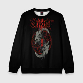 Детский свитшот 3D с принтом Slipknot Черепа в городе Новоалтайск, 100% полиэстер | свободная посадка, прямой крой, мягкая тканевая резинка на рукавах и понизу свитшота | metal | music | rock | slipknot | козел | логотип | металл | музыка | надпись | пентаграмма | рок | слипкнот | узор | цифры | череп