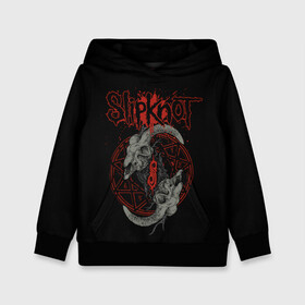 Детская толстовка 3D с принтом Slipknot Черепа в городе Новоалтайск, 100% полиэстер | двухслойный капюшон со шнурком для регулировки, мягкие манжеты на рукавах и по низу толстовки, спереди карман-кенгуру с мягким внутренним слоем | metal | music | rock | slipknot | козел | логотип | металл | музыка | надпись | пентаграмма | рок | слипкнот | узор | цифры | череп