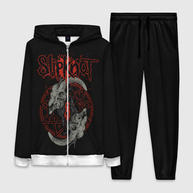 Женский костюм 3D с принтом Slipknot Черепа в городе Новоалтайск,  |  | metal | music | rock | slipknot | козел | логотип | металл | музыка | надпись | пентаграмма | рок | слипкнот | узор | цифры | череп