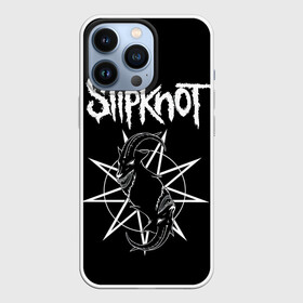 Чехол для iPhone 13 Pro с принтом Skipknot (Козел) в городе Новоалтайск,  |  | Тематика изображения на принте: metal | music | rock | slipknot | козел | логотип | металл | музыка | надпись | пентаграмма | рок | слипкнот | узор | цифры | чб | череп