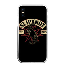 Чехол для iPhone XS Max матовый с принтом Slipknot (1995) в городе Новоалтайск, Силикон | Область печати: задняя сторона чехла, без боковых панелей | Тематика изображения на принте: metal | music | rock | slipknot | козел | логотип | металл | музыка | надпись | пентаграмма | рок | слипкнот | узор | цифры | чб | череп