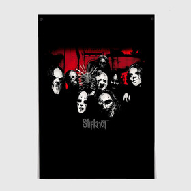 Постер с принтом Slipknot Группа в городе Новоалтайск, 100% бумага
 | бумага, плотность 150 мг. Матовая, но за счет высокого коэффициента гладкости имеет небольшой блеск и дает на свету блики, но в отличии от глянцевой бумаги не покрыта лаком | metal | music | rock | slipknot | козел | логотип | металл | музыка | надпись | пентаграмма | рок | слипкнот | узор | цифры | чб | череп