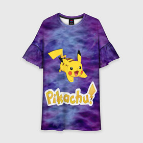 Детское платье 3D с принтом Pikachu Blue&Rose K&C в городе Новоалтайск, 100% полиэстер | прямой силуэт, чуть расширенный к низу. Круглая горловина, на рукавах — воланы | Тематика изображения на принте: go | pikachu | pocemon | абстракция | пикачу | покемон