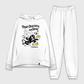 Женский костюм хлопок Oversize с принтом Cuphead, Dont deal with devil в городе Новоалтайск,  |  | cuphead | cuphead  mugman | devil | dont deal with the devil | mugman | дьявол | игры | капхед | магмен | чашеголовый | чёрт