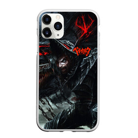Чехол для iPhone 11 Pro матовый с принтом BERSERK БЕРСЕРК в городе Новоалтайск, Силикон |  | anime | anime berserk | berserk | knight | manga | аниме | аниме берсерк | берсерк | клеймо | манга | рыцарь | япония