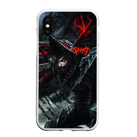Чехол для iPhone XS Max матовый BERSERK БЕРСЕРК: в городе Новоалтайск, Силикон | Область печати: задняя сторона чехла, без боковых панелей | anime | anime berserk | berserk | knight | manga | аниме | аниме берсерк | берсерк | клеймо | манга | рыцарь | япония