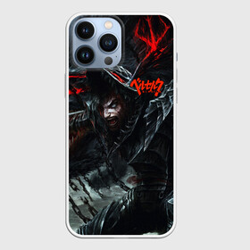 Чехол для iPhone 13 Pro Max с принтом Арт дракон в городе Новоалтайск,  |  | Тематика изображения на принте: anime | anime berserk | berserk | knight | manga | аниме | аниме берсерк | берсерк | клеймо | манга | рыцарь | япония