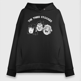Женское худи Oversize хлопок с принтом THE THREE STOOGES в городе Новоалтайск, френч-терри — 70% хлопок, 30% полиэстер. Мягкий теплый начес внутри —100% хлопок | боковые карманы, эластичные манжеты и нижняя кромка, капюшон на магнитной кнопке | demon slayer | kamado | kimetsu no yaiba | nezuko | tanjiro | аниме | гию томиока | зеницу агацума | иноске хашибира | камадо | клинок | корзинная девочка | манга | музан кибуцуджи | незуко | рассекающий демонов | танджиро
