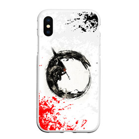 Чехол для iPhone XS Max матовый с принтом BERSERK БЕРСЕРК в городе Новоалтайск, Силикон | Область печати: задняя сторона чехла, без боковых панелей | anime | anime berserk | berserk | knight | manga | аниме | аниме берсерк | берсерк | клеймо | манга | рыцарь | япония
