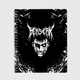 Тетрадь с принтом BERSERK | БЕРСЕРК в городе Новоалтайск, 100% бумага | 48 листов, плотность листов — 60 г/м2, плотность картонной обложки — 250 г/м2. Листы скреплены сбоку удобной пружинной спиралью. Уголки страниц и обложки скругленные. Цвет линий — светло-серый
 | Тематика изображения на принте: anime | anime berserk | berserk | knight | manga | аниме | аниме берсерк | берсерк | клеймо | манга | рыцарь | япония
