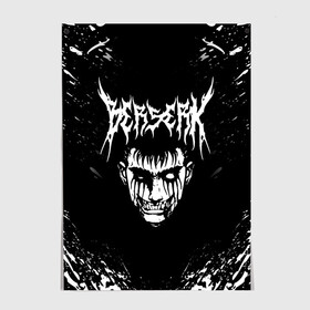 Постер с принтом BERSERK | БЕРСЕРК в городе Новоалтайск, 100% бумага
 | бумага, плотность 150 мг. Матовая, но за счет высокого коэффициента гладкости имеет небольшой блеск и дает на свету блики, но в отличии от глянцевой бумаги не покрыта лаком | anime | anime berserk | berserk | knight | manga | аниме | аниме берсерк | берсерк | клеймо | манга | рыцарь | япония
